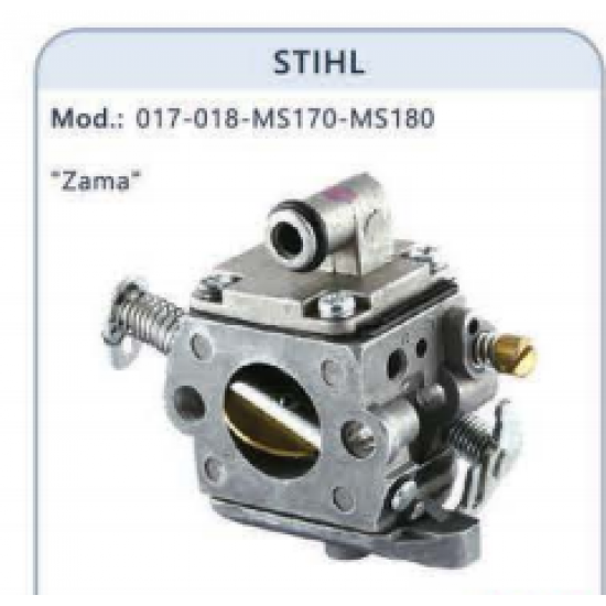 ΚΑΡΜΠΥΡΑΤΕΡ ΑΛΥΣΟΠΡΙΟΝΟΥ STIHL MS180 AFTER MARKET