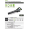 EGO POWER PLUS LB5301E ΦΥΣΗΤΗΡΑΣ ΣΕΤ ΜΠΑΤΑΡΙΑ 2,5 ΑΗ ΚΑΙ ΦΟΡΤΙΣΤΗ