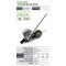 ΕΞΑΤΗΜΑ ΚΟΠΗΣ ΑΚΡΩΝ ΕΑ0800 EGO POWER PLUS