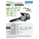 ΑΛΥΣΟΠΡΙΟΝΟ ΜΠΑΤΑΡΙΑΣ ΣΚΕΤΟ CS1800E EGO  POWER PLUS