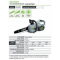  EGO  POWER PLUS ΑΛΥΣΟΠΡΙΟΝΟ ΜΠΑΤΑΡΙΑΣ CS1600E ΣΕΤ ΜΕ ΜΠΑΤΑΡΙΑ 5ΑΗ ΚΑΙ ΤΑΧΥΦΟΡΤΙΣΤΗ