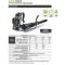 EGO POWER PLUS LB6000E ΦΥΣΗΤΗΡΑΣ SOLO