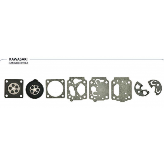 ΜΕΜΒΡΑΝΕΣ ΚΑΡΜΠΥΡΑΤΕΡ ΘΑΜΝΟΚΟΠΤΙΚΩΝ AFTERMARKET KAWASAKI TH43-48