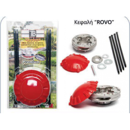 ΚΕΦΑΛΗ ΘΑΜΝΟΚΟΠΤΙΚΩΝ ROVO ITALY