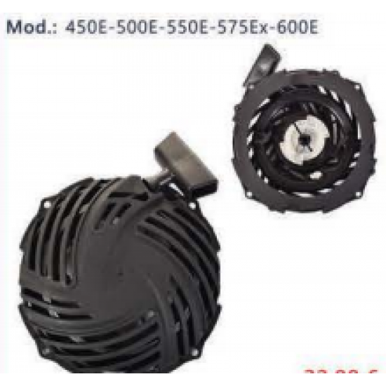 ΧΕΙΡΟΜΙΖΑ AFTER MARKET BRIGGS AND STRATTON 500E
