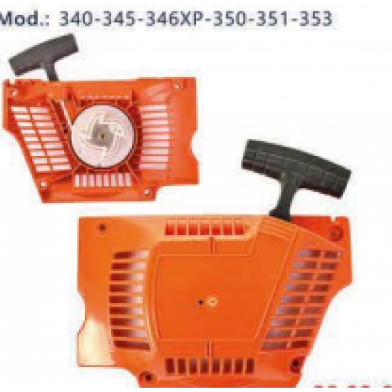 ΧΕΙΡΟΜΙΖΑ AFTER MARKET HUSQVARNA 345
