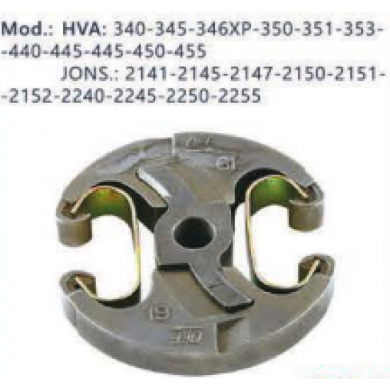 ΣΥΜΠΛΕΚΤΗΣ ΑΛΥΣΟΠΡΙΟΝΟY HUSQVARNA-JONSERED 340-450-2141  AFTER MARKET
