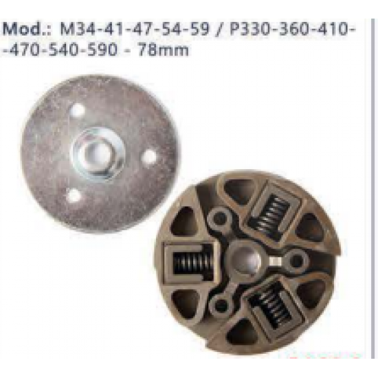 ΣΥΜΠΛΕΚΤΗΣ ΘΑΜΝΟΚΟΠΤΙΚΟΥ BLUE BIRD M34-41-47-54-59