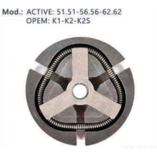 ΣΥΜΠΛΕΚΤΗΣ  ACTIVE-OPEM 51