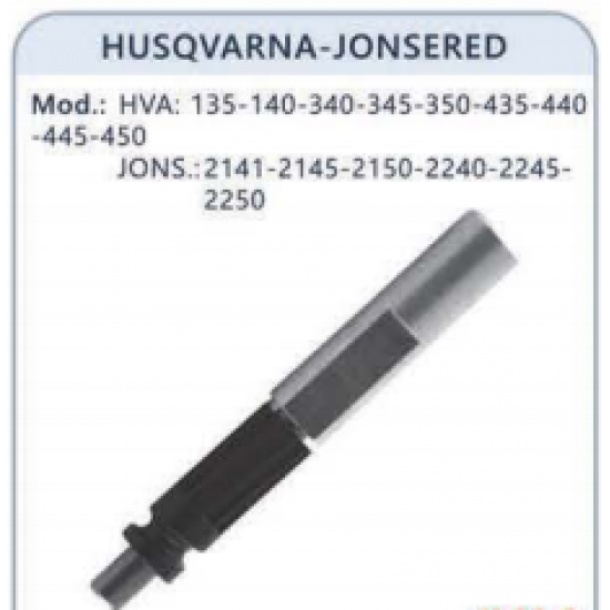 ΑΝΤΛΙΑ ΛΑΔΙΟΥ ΑΛΥΣΟΠΡΙΟΝΟΥ HUSQVARNA 135-345 AFTER MARKET