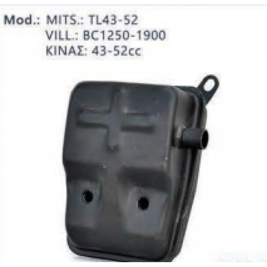 ΕΞΑΤΜΙΣΗ ΘΑΜΝΟΚΟΠΤΙΚΟΥ MITSUBISHI TL43-52
