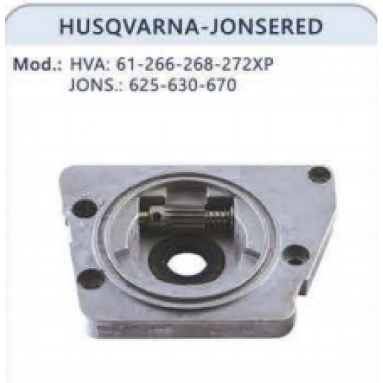 ΑΝΤΛΙΑ ΛΑΔΙΟΥ ΑΛΥΣΟΠΡΙΟΝΟΥ HUSQVARNA 61 AFTER MARKET