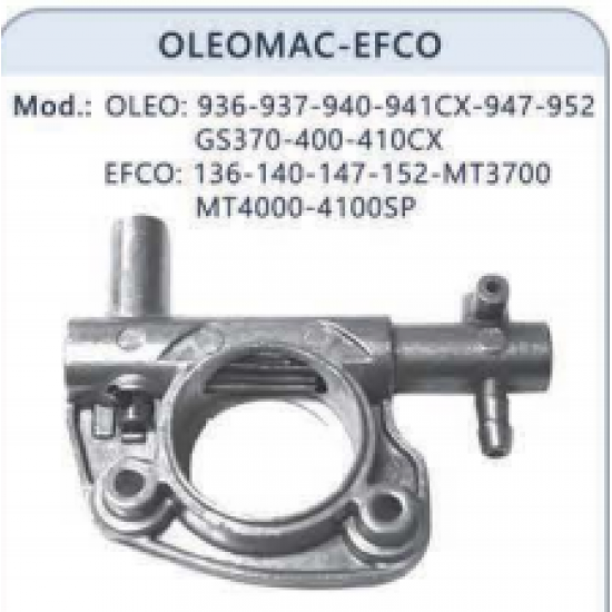 ΑΝΤΛΙΑ ΛΑΔΙΟΥ ΑΛΥΣΟΠΡΙΟΝΟΥ OLEO MAC-EFCO 940-140  AFTER MARKET