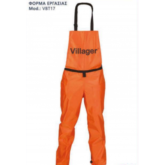 ΦΟΡΜΑ ΠΡΟΣΤΑΣΙΑΣ ΘΑΜΝΟΚΟΠΤΙΚΟΥ VILLAGER