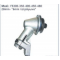 ΓΩΝΙΑΚΗ ΚΕΦΑΛΗ ΘΑΜΝΟΚΟΠΤΙΚΟΥ STIHL FS300 φ28-ΤΕΤΡΑΓΩΝΟ AFTER MARKET